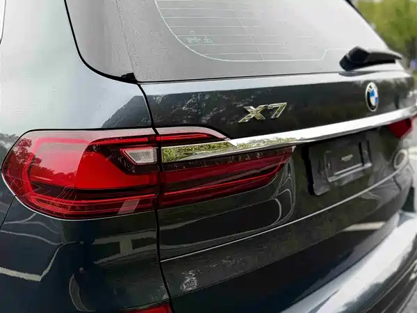 BMW X7 2021