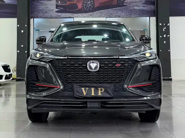 Changan CS75PLUS 2020