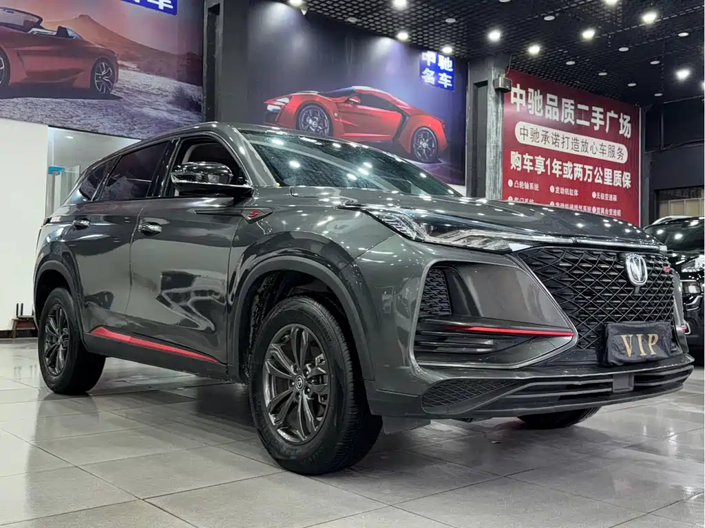 Changan CS75 PLUS 2020 — фото 22