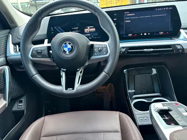 BMW X1 2025