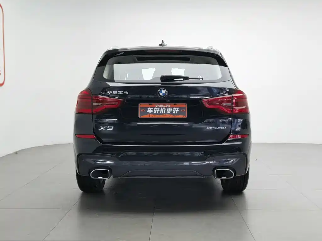 BMW X3 2020