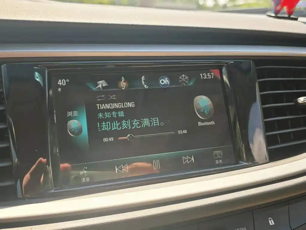 Buick Excelle 2018 — фото 13