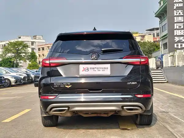 Buick Enclave 2021