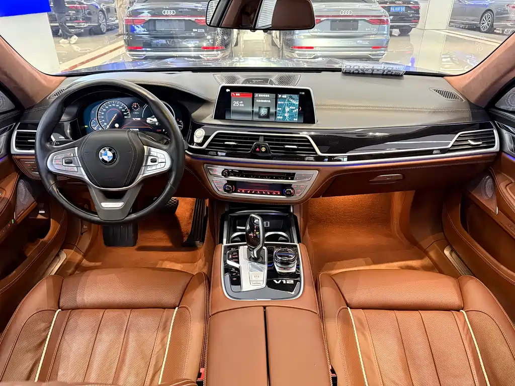BMW 7 Series 2017 — фото 7