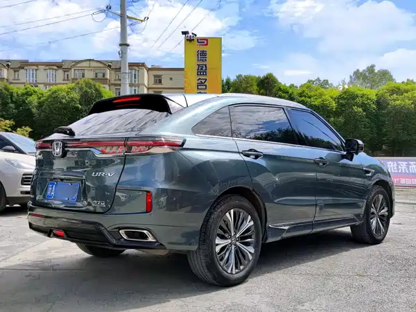 Honda UR-V 2021