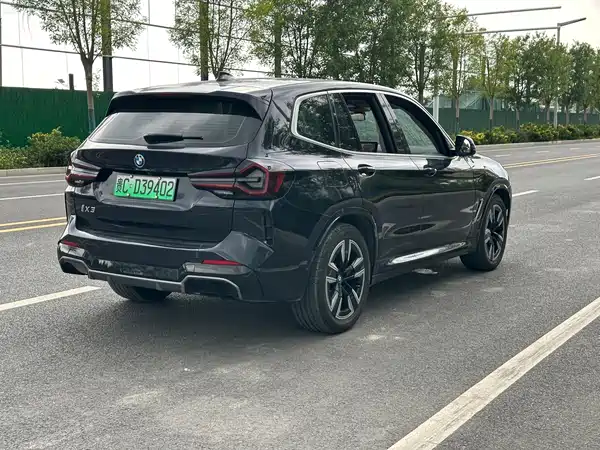 BMW iX3 2023