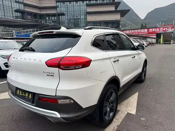 Liebao Leopaard CS10 2017