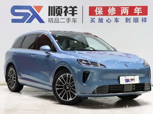 Shangjie H5 2025
