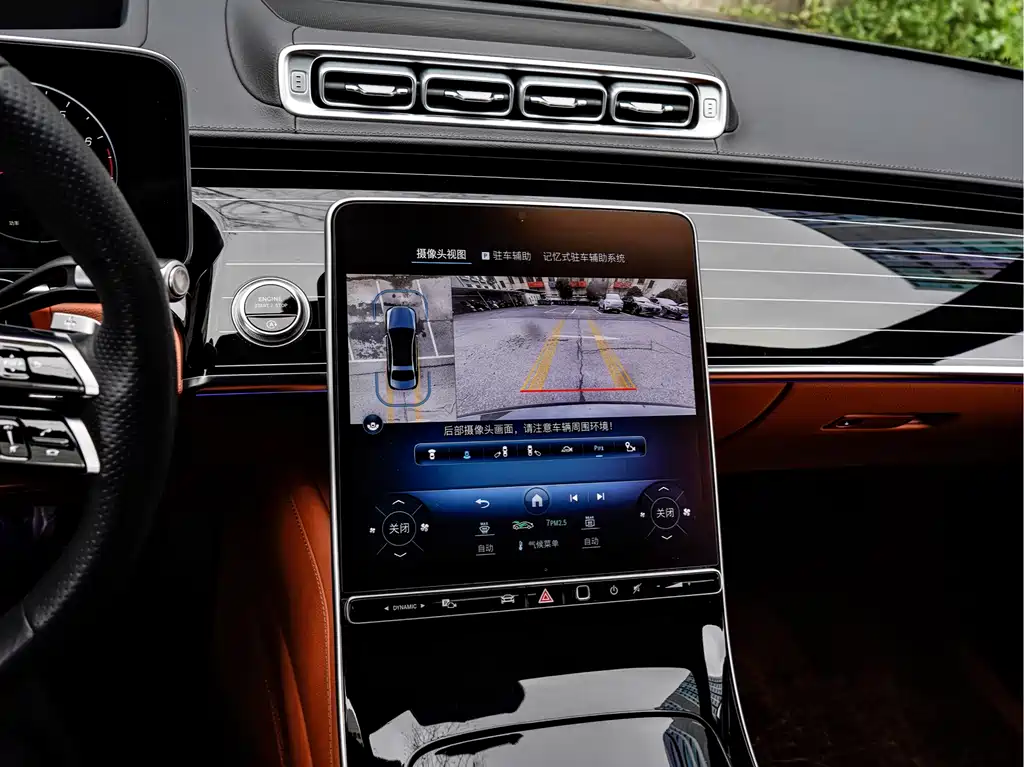 Mercedes-Benz S-Class 2023 — фото 13