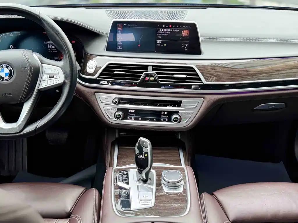 BMW 7 Series 2022 — фото 13