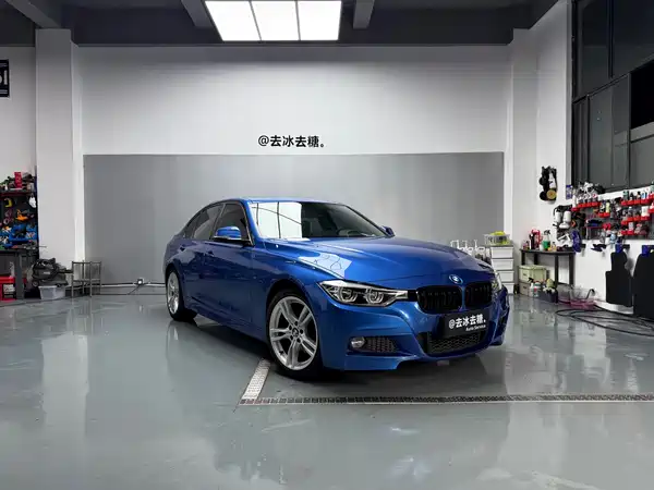 BMW 3 Series 2018