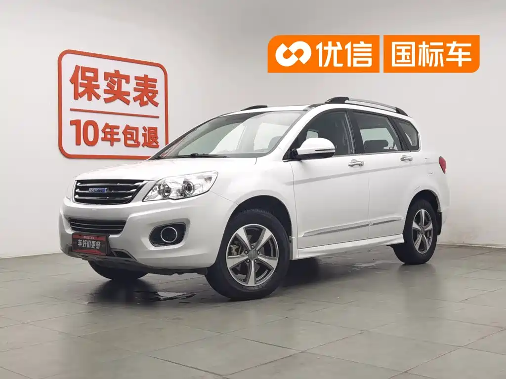 Haval H6 2016