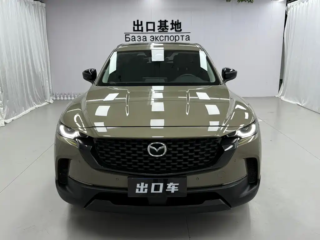 Mazda CX-50 Xingye 2023