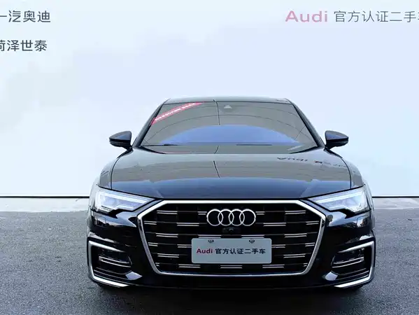 Audi A6L 2024