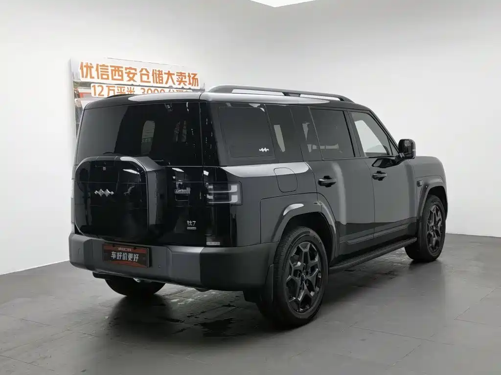 Fangchengbao Titanium 7 2025 — фото 2
