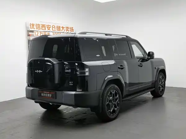 Fangchengbao Titanium 7 2025