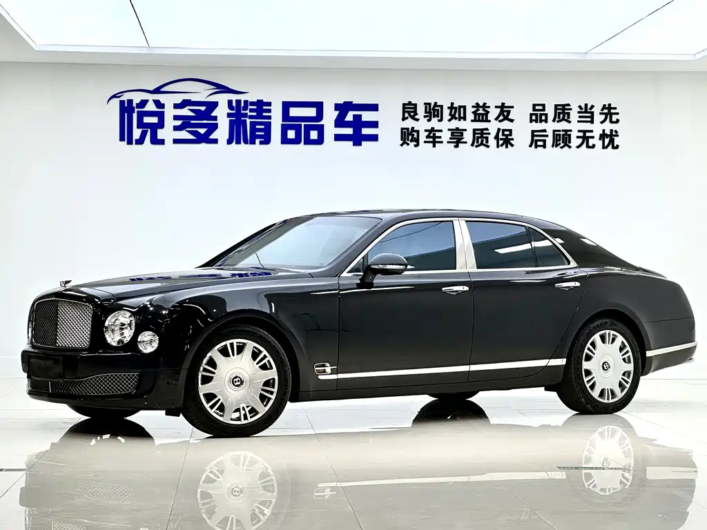 Bentley Mulsanne 2013