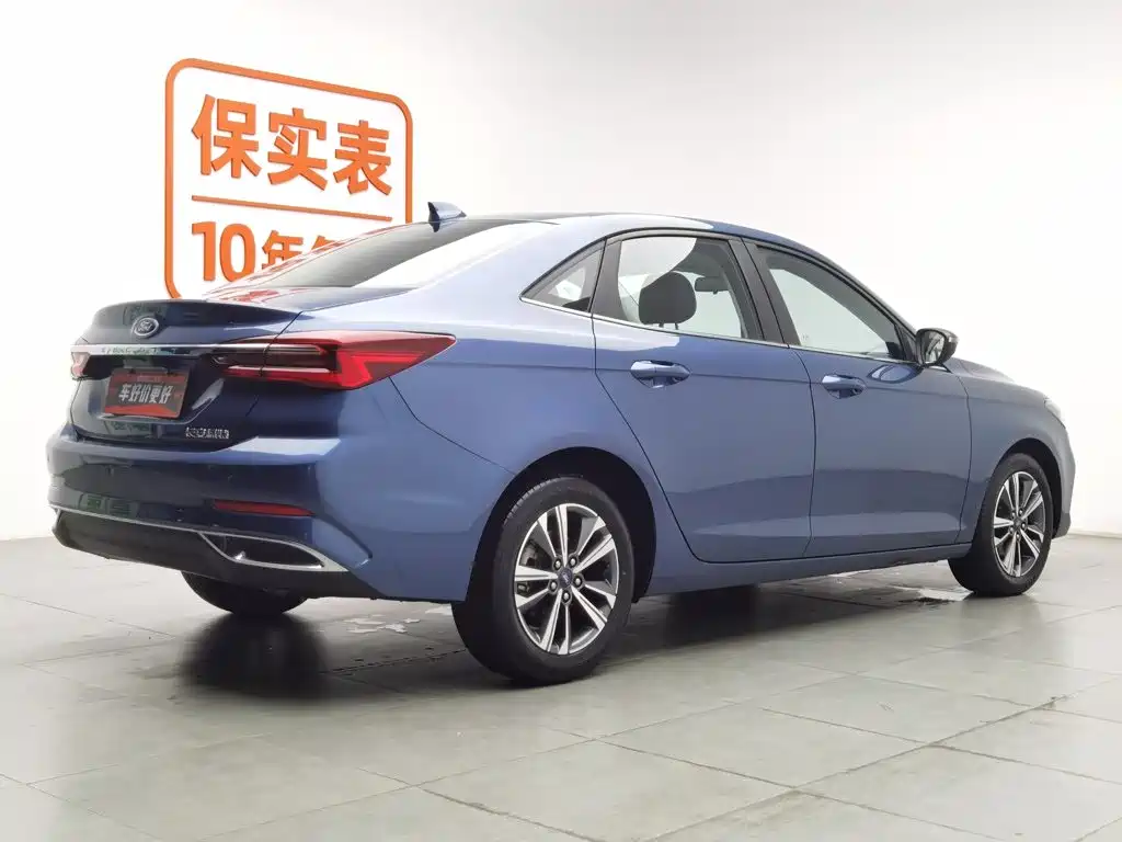 Ford Escort 2021