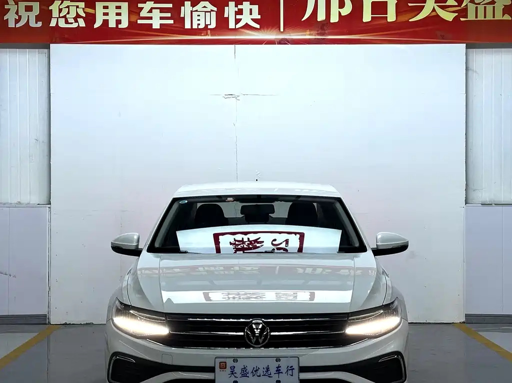 Volkswagen Bora 2024
