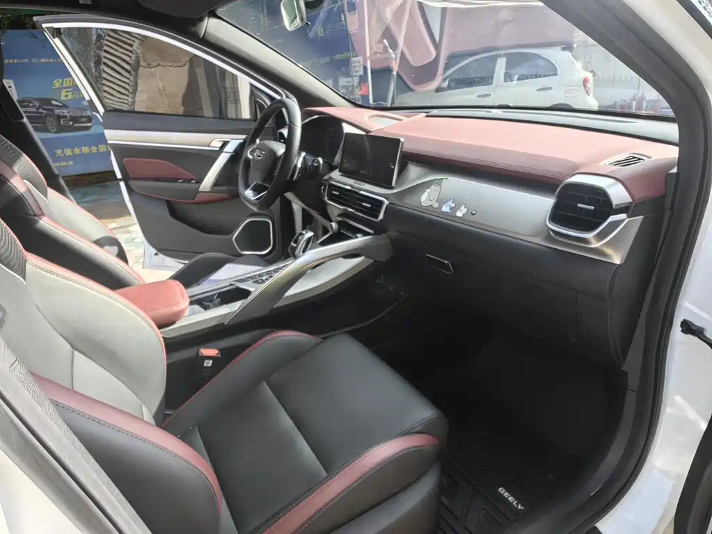 Geely Binyue 2019