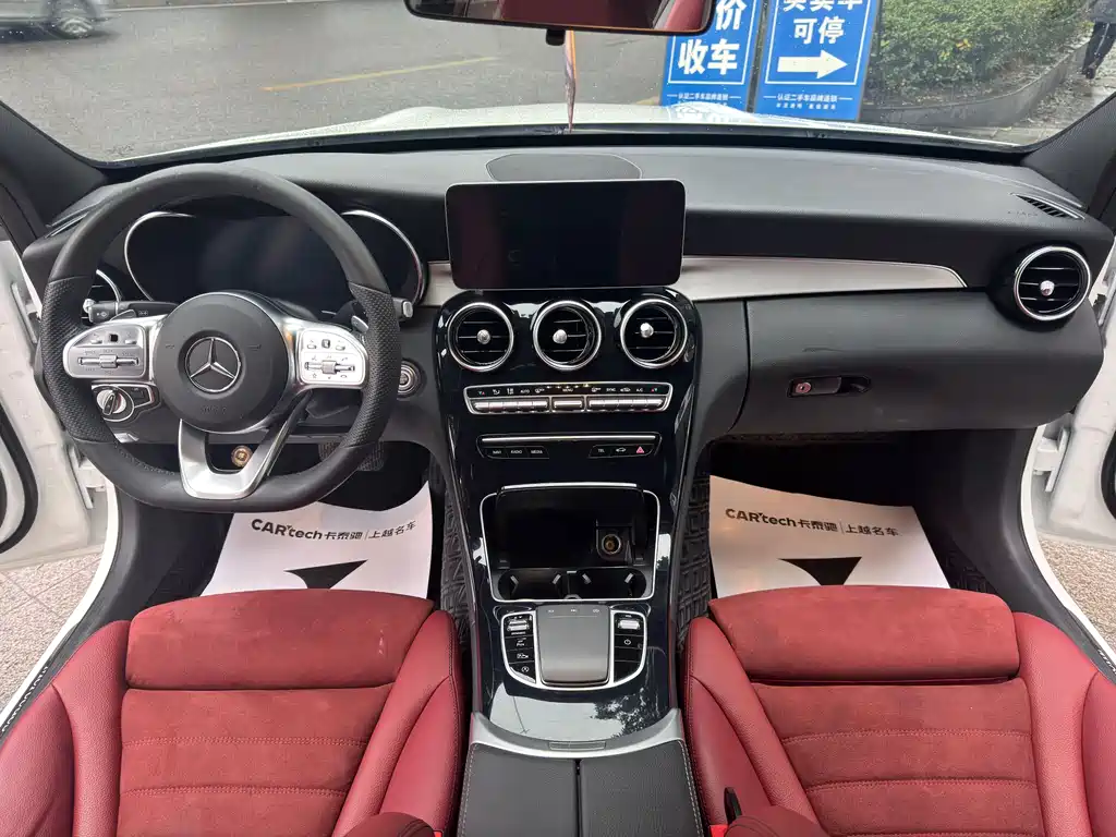 Mercedes-Benz C-Class 2021 — фото 18