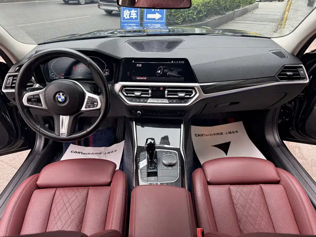 BMW 3 Series 2021 — фото 14