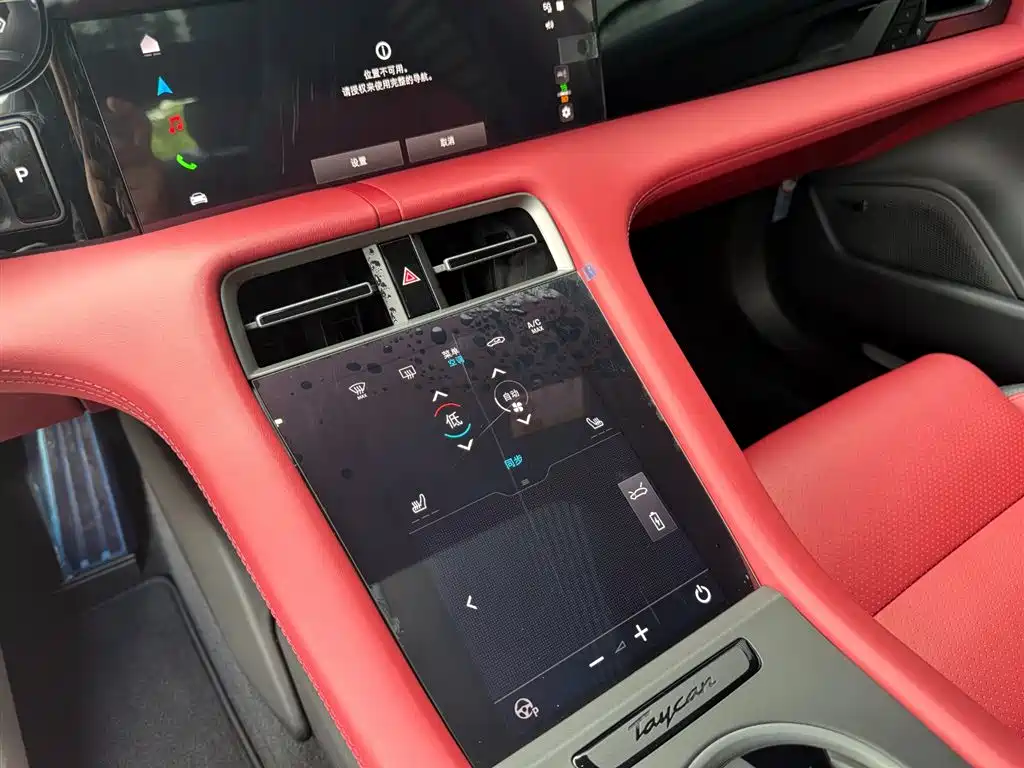 Porsche Taycan 2025