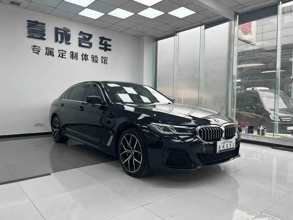 BMW 5 Series 2023