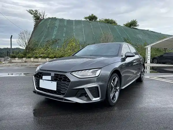 Audi A4L 2020