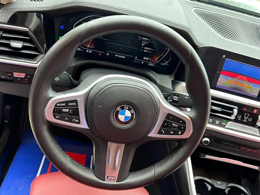 BMW 3 Series 2021
