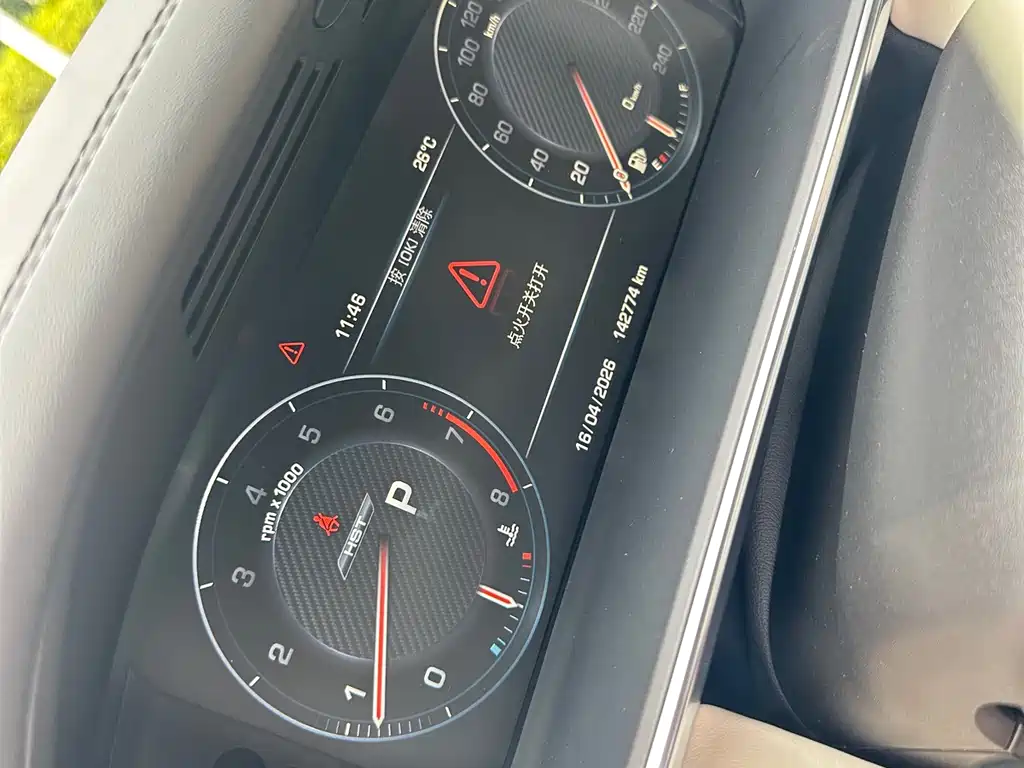 Land Rover Sport 2015 — фото 15