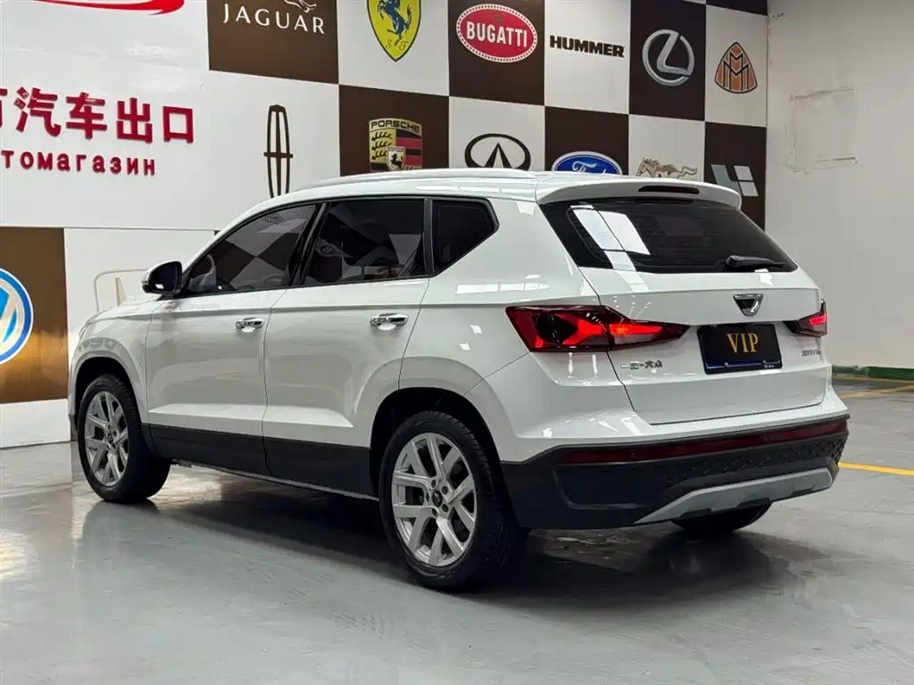 Jetta VS5 2023