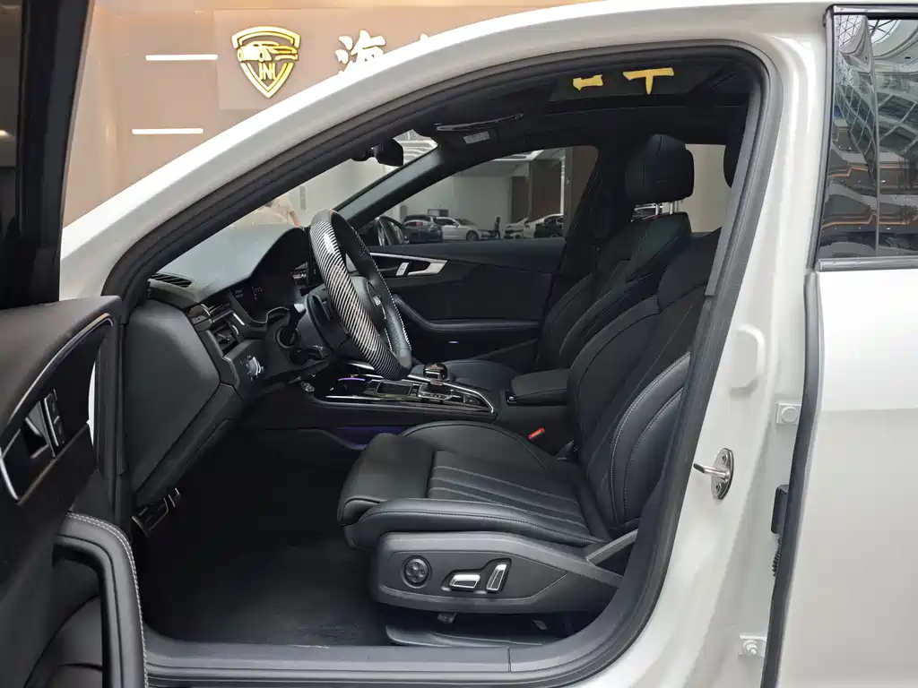 Audi A4L 2024