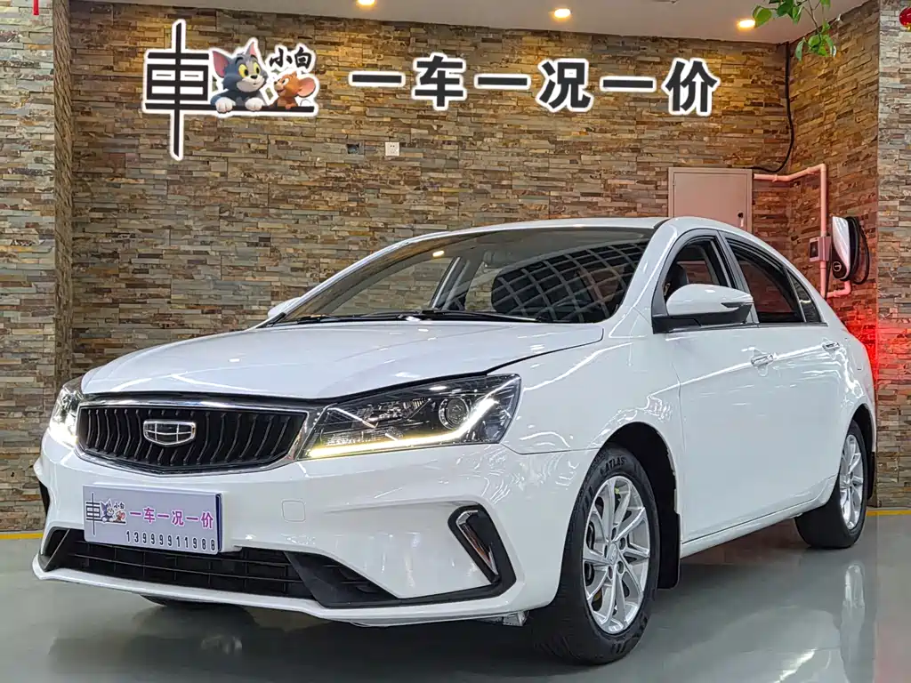 Geely Emgrand 2021 — фото 1
