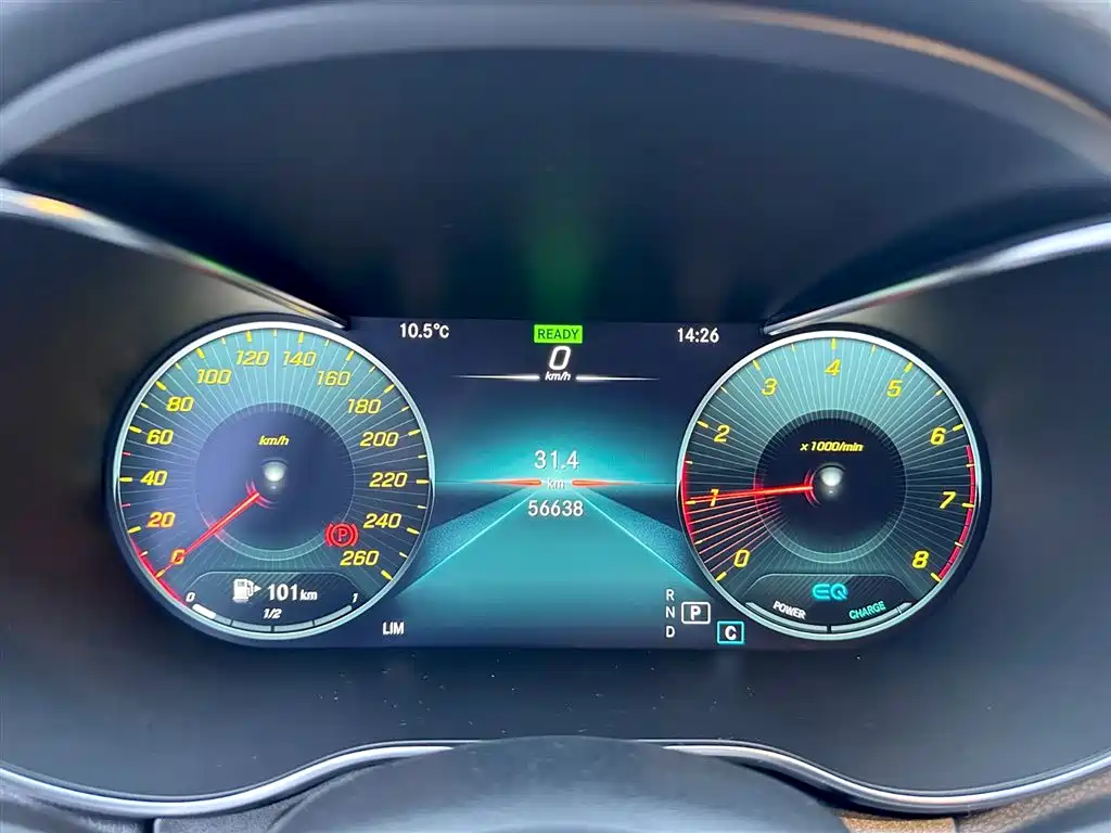 Mercedes-Benz C-Class 2020 — фото 8
