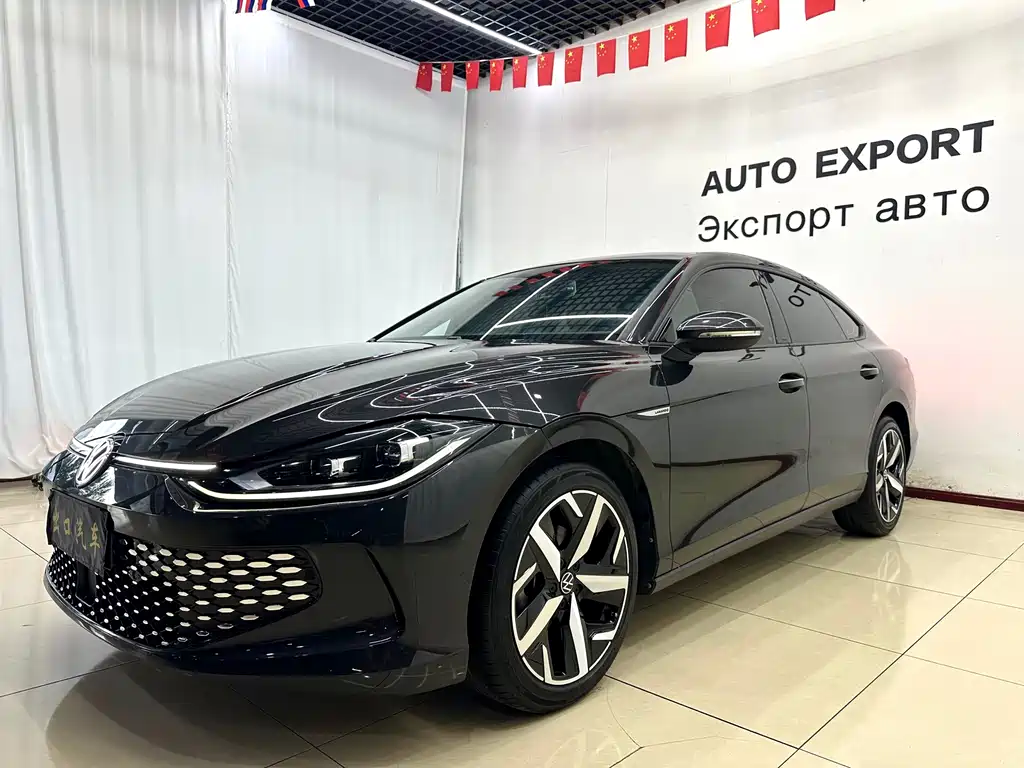 Volkswagen Lamando 2022