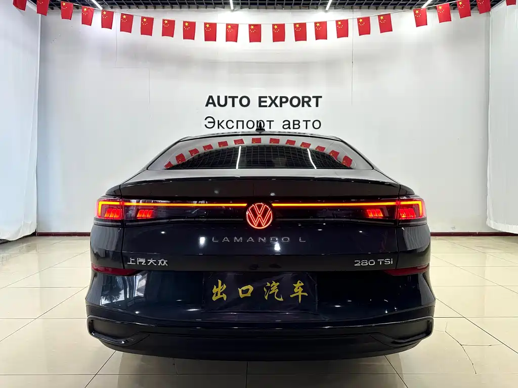 Volkswagen Lamando 2022