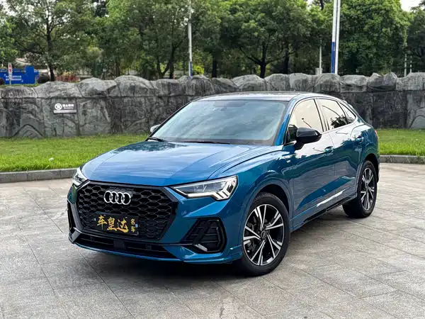 Audi Q3 Sportback 2023