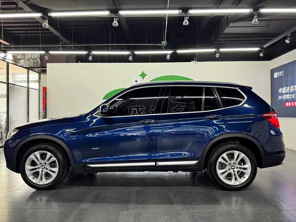 BMW X3 2016
