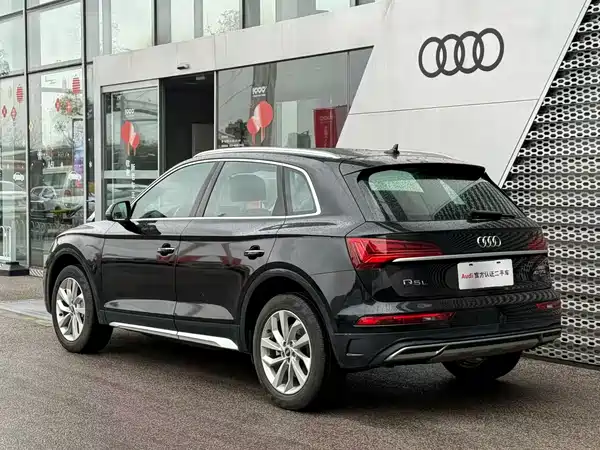 Audi Q5L 2024