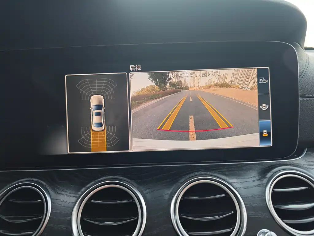Mercedes-Benz E-Class 2017 — фото 12