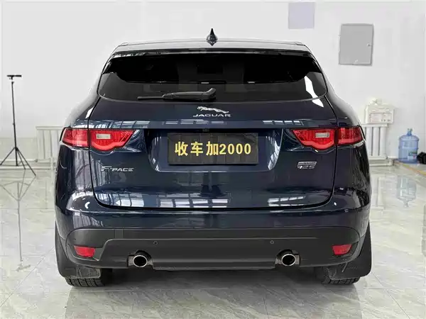 Jaguar F-PACE 2018