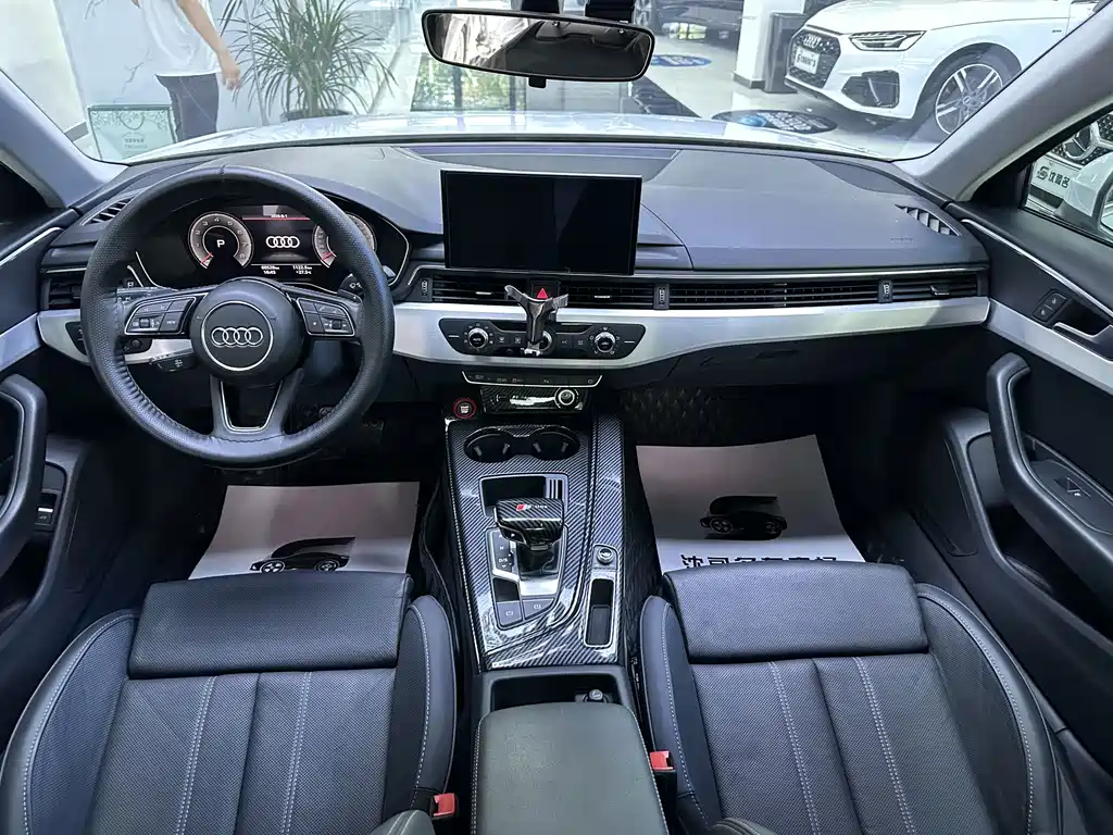 Audi A4L 2020