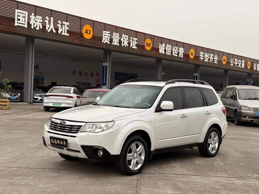 Subaru Forester 2010 — фото 1