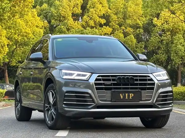 Audi Q5L 2020