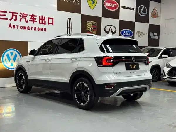 Volkswagen Tacqua 2022