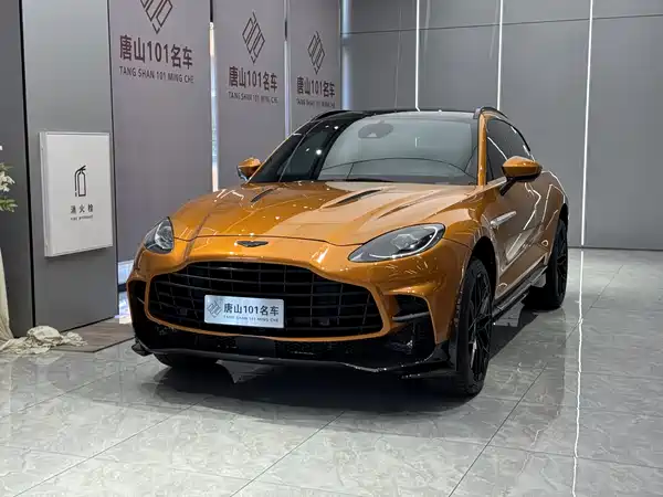 Aston Martin DBX 2022