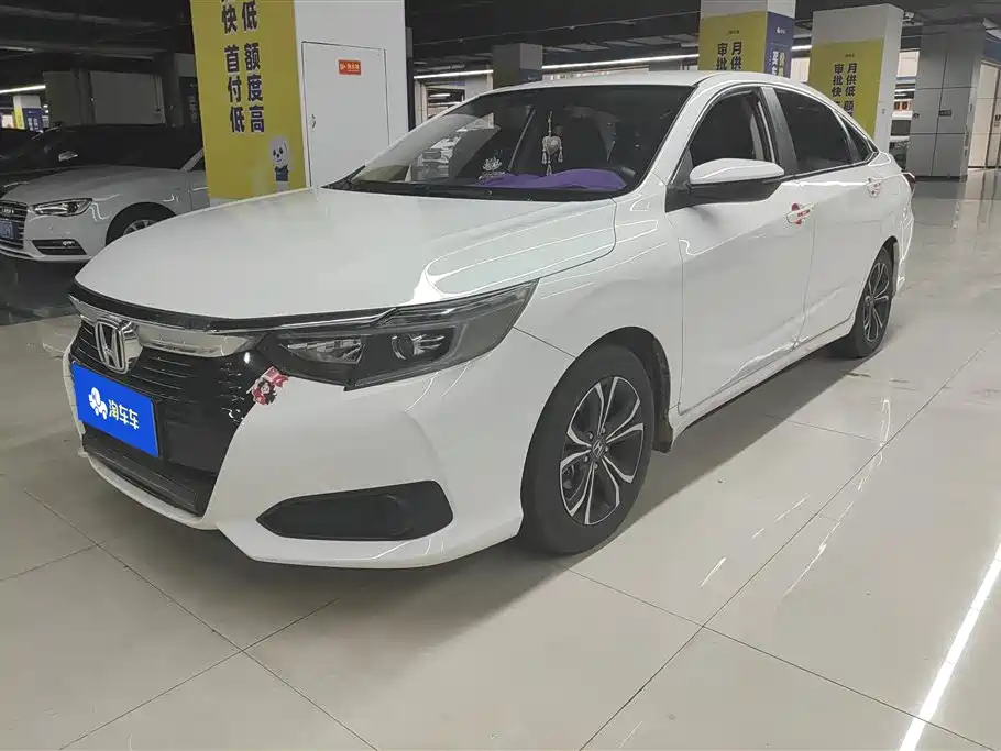 Honda Crider 2022