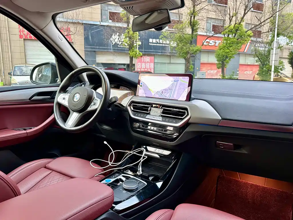 BMW iX3 2023 — фото 12