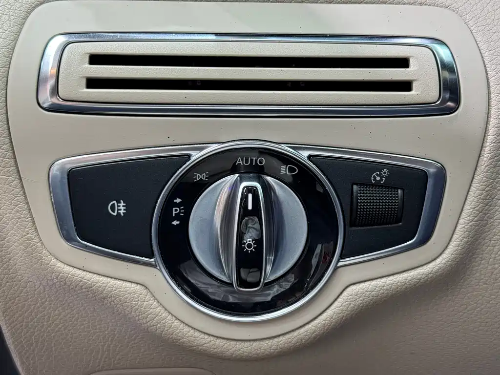 Mercedes-Benz C-Class 2015 — фото 12
